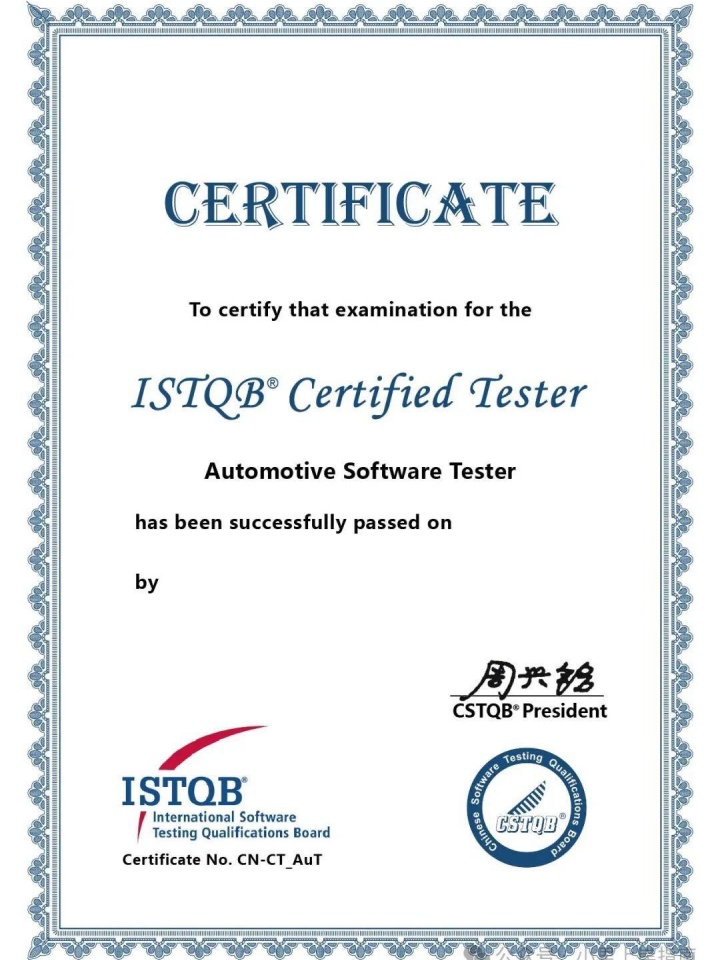 天津市西青區華之綠園林機械經營部